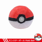 40 Styles Anime Pokemon Kawaii Pikachu Plush Doll Toys Cute Gengar Dragonite Cartoon Piplup Toys for Kids Cartoon Christmas Gift